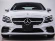 2020 Mercedes-Benz C-Class C 300 4MATIC Coupe