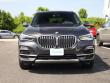 2021 BMW X5 xDrive40i SUV