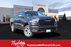 2025 Ram 1500 BIG HORN CREW CAB 4X4 5'7 BOX Pickup