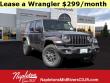 2025 Jeep Wrangler 4-DOOR SPORT S Sport Utility