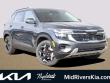 2026 Kia Seltos EX SUV in St. Peters, MO