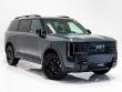 2027 Kia Telluride X-Pro SX SUV