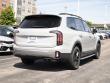 2023 Kia Telluride SX-P X-Pro SUV