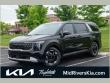2026 Kia Carnival EX Van Passenger Van in St. Peters, MO