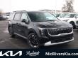 2026 Kia Carnival EX Van Passenger Van in St. Peters, MO