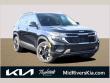 2026 Kia Seltos EX SUV