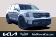  Kia Telluride