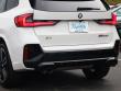 2024 BMW X1 M35i SUV in St. Peters, MO 2024 BMW X1 M35i SUV
