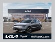  Kia Niro EV