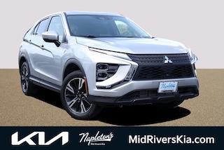 2023 Mitsubishi Eclipse Cross SUV