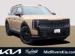 2027 Kia Telluride X-Line EX SUV in St. Peters, MO