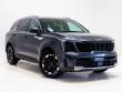 2024 Kia Sorento S SUV