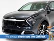 2025 Kia Sportage EX SUV