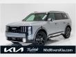 2027 Kia Telluride Hybrid SX-Prestige SUV in St. Peters, MO