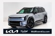  Kia EV9