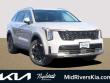 2026 Kia Sorento S SUV in St. Peters, MO