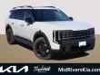 2027 Kia Telluride EX X-Line SUV in St. Peters, MO