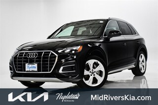 2021 Audi Q5 45 Premium SUV