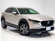 2024 Mazda CX-30 2.5 S Premium Package SUV