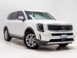 2020 Kia Telluride LX SUV