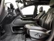 2025 Chrysler Pacifica Limited Van Passenger Van