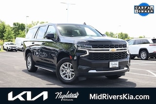 2023 Chevrolet Tahoe LS SUV