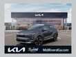  Kia Sportage Hybrid