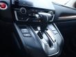 2020 Honda CR-V EX-L AWD SUV