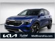 2024 Kia Seltos EX SUV