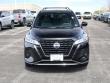 2023 Nissan Kicks SR SUV