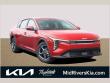 2025 Kia K4 LXS Sedan