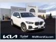 2023 BMW X5 xDrive40i SUV