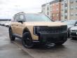 2027 Kia Telluride X-Line EX SUV in St. Peters, MO