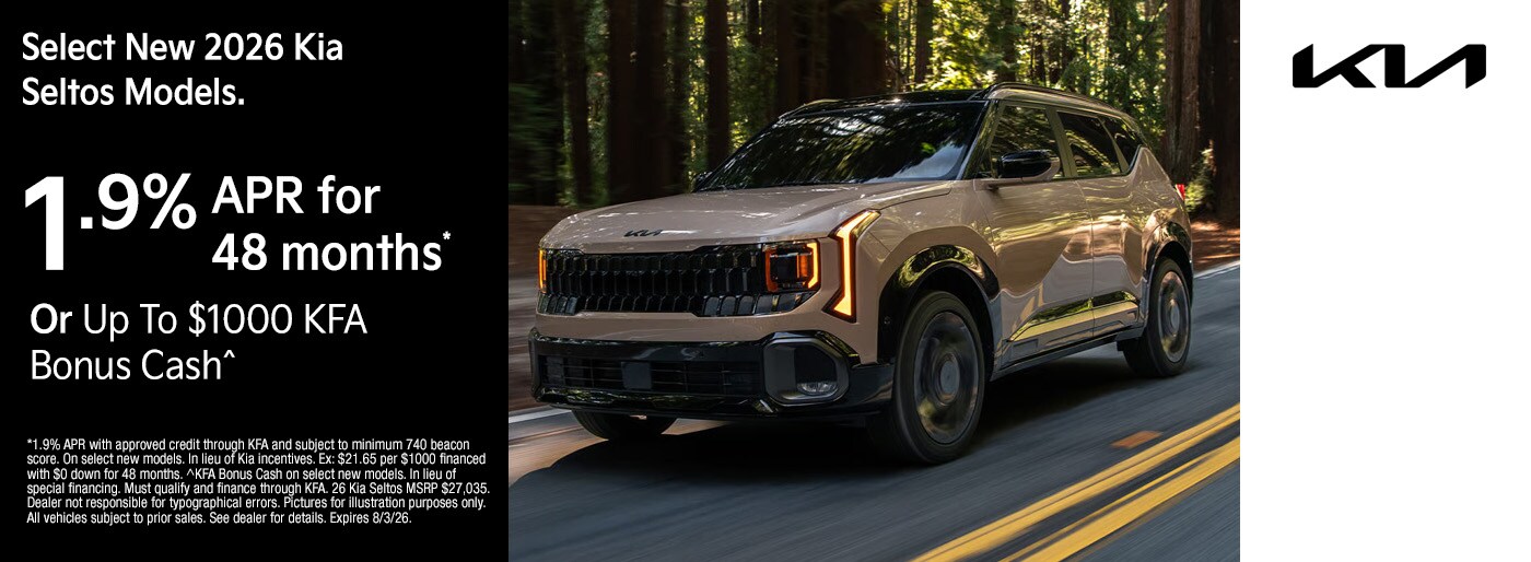 KIA_1400X514_26_SELTOS_0726_.jpg