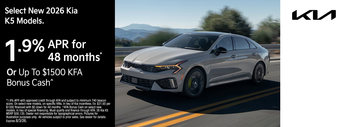KIA_1400X514_26_K5_0726.jpg