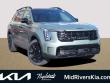 2026 Kia Sorento X-Line SX Prestige SUV in St. Peters, MO