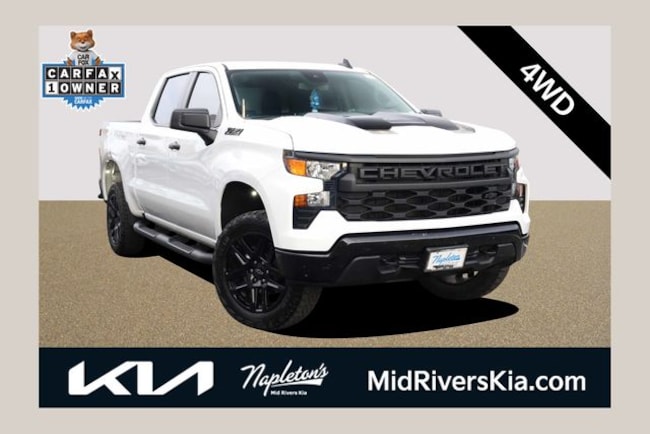 2024 Chevrolet Silverado 1500 Custom Trail Boss Truck Crew Cab