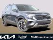 2026 Kia Seltos EX SUV in St. Peters, MO