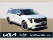 2026 Kia Carnival EX Van Passenger Van in St. Peters, MO