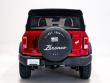 2021 Ford Bronco SUV