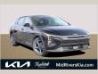 2025 Kia K4 LXS Sedan
