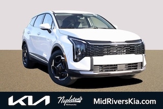 2026 Kia Sportage EX SUV