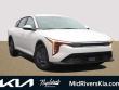 2026 Kia K4 LX Sedan