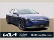 2025 Kia K4 LXS Sedan in St. Peters, MO