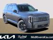 2027 Kia Telluride SX-Prestige X-Line SUV in St. Peters, MO