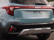 2026 Kia Seltos EX SUV