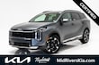  Kia Sportage Hybrid