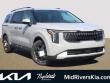 2026 Kia Carnival Hybrid EX Van Passenger Van in St. Peters, MO