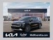  Kia Carnival Hybrid