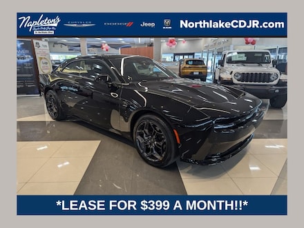 2025 Dodge Charger 2-DOOR DAYTONA R/T AWD Coupe
